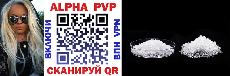 Купить наркотик аптеки Калязин МАРИХУАНА АМФЕТАМИН Меф мяу мяу COCAIN