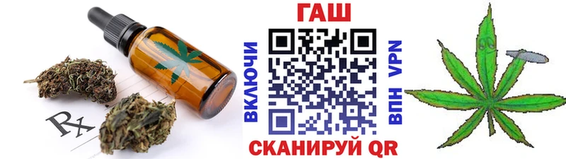 Cannafood конопля  наркота  Калязин 