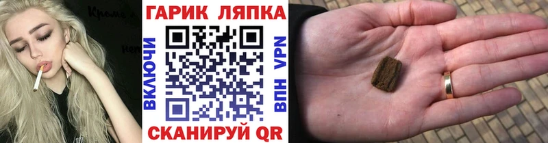 ГАШ Изолятор  это Telegram  Калязин 