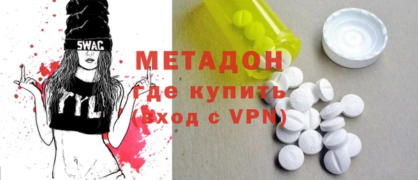 круглые Алзамай