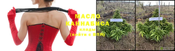 марки lsd Пролетарск