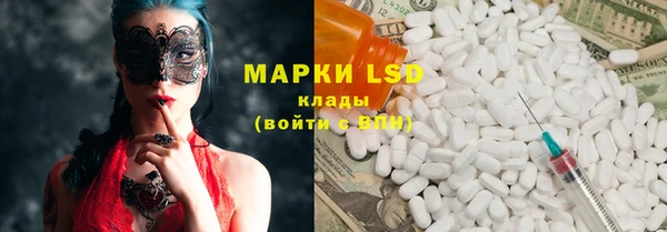 героин Алексеевка