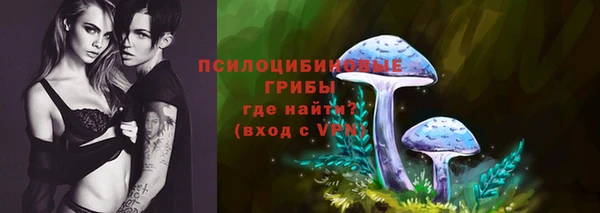 героин Алексеевка