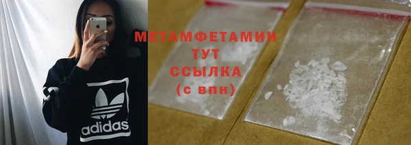 марки lsd Кодинск