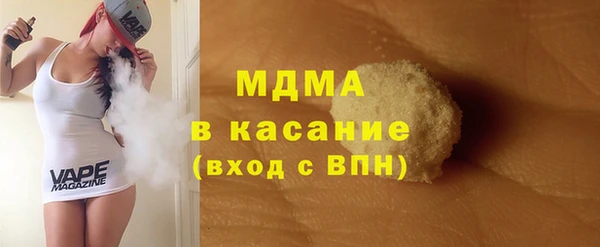 героин Алексеевка