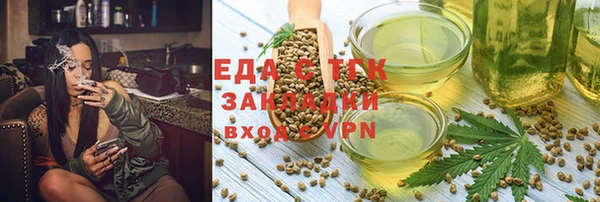 героин Алексеевка