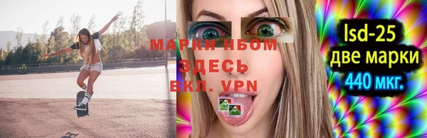 а пвп мука Протвино