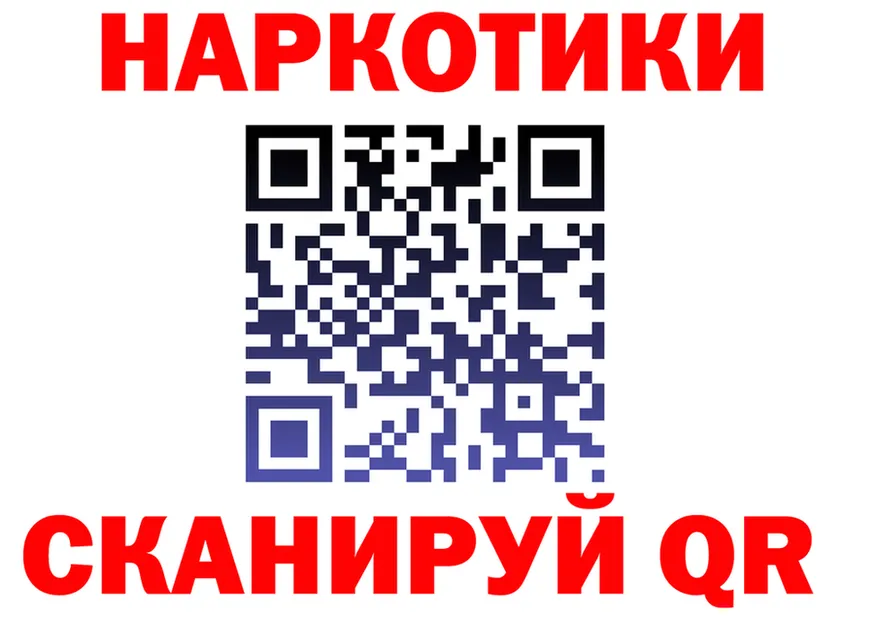 Бутират оксана ссылка shop МЕГА Калязин