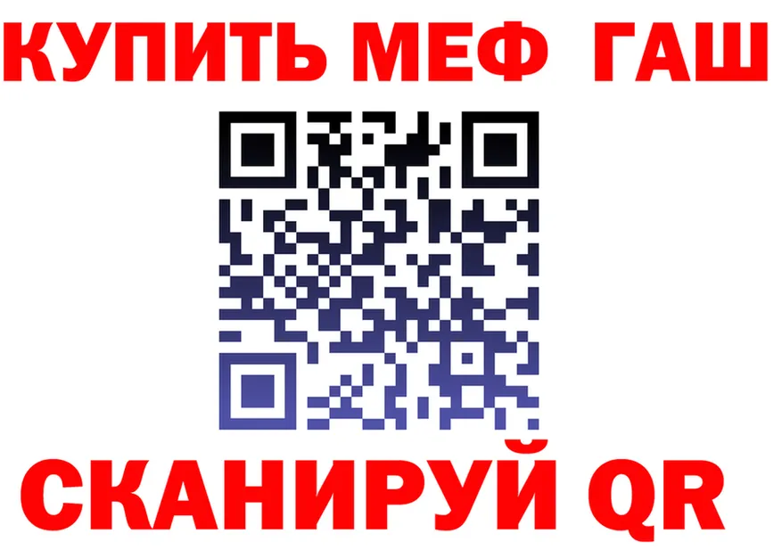 МЯУ-МЯУ 4 MMC маркетплейс shop MEGA Калязин