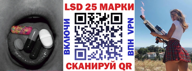 KRAKEN   Калязин  ЛСД экстази кислота 