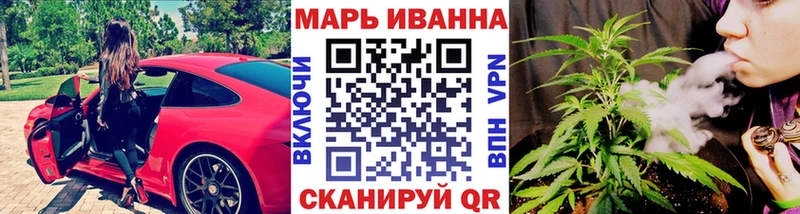 Шишки марихуана LSD WEED  hydra ONION  Калязин 